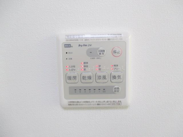 その他　室内乾燥パネル