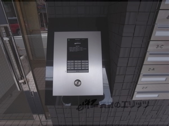 セキュリティ　オートロック