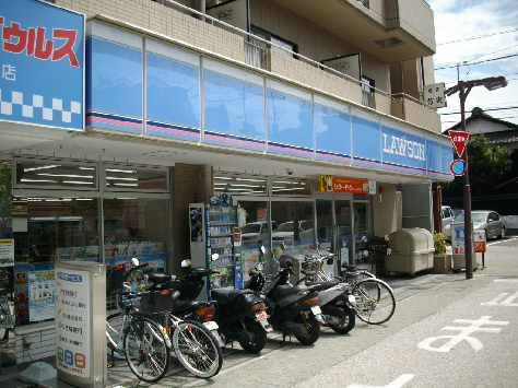 コンビニ　ローソン 山科駅前店（コンビニ）まで589m