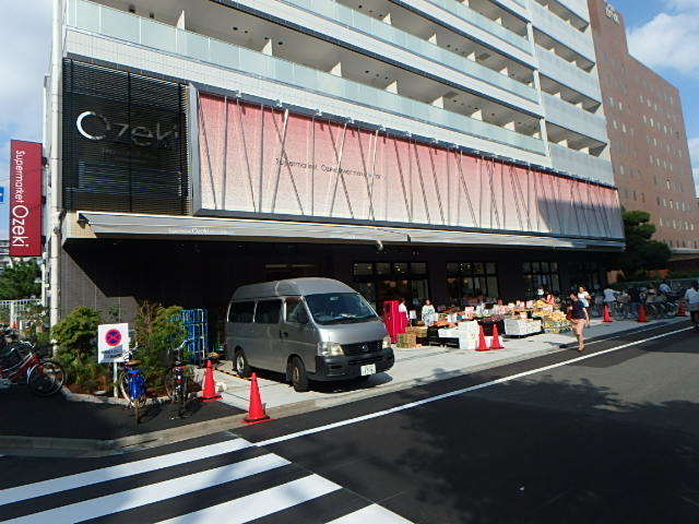 スーパー　スーパーオオゼキ門仲牡丹店（スーパー）まで244m
