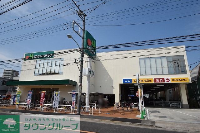 スーパー　マルエツ飛田給店（スーパー）まで478m