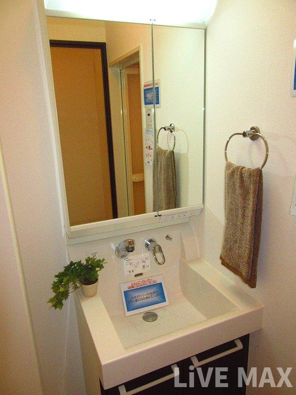 洗面設備　モデルルーム