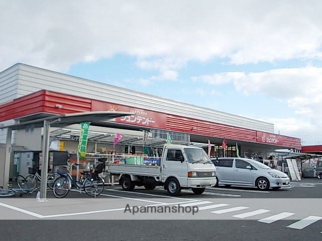 その他　ジュンテンドー香芝店様（その他）まで1000m