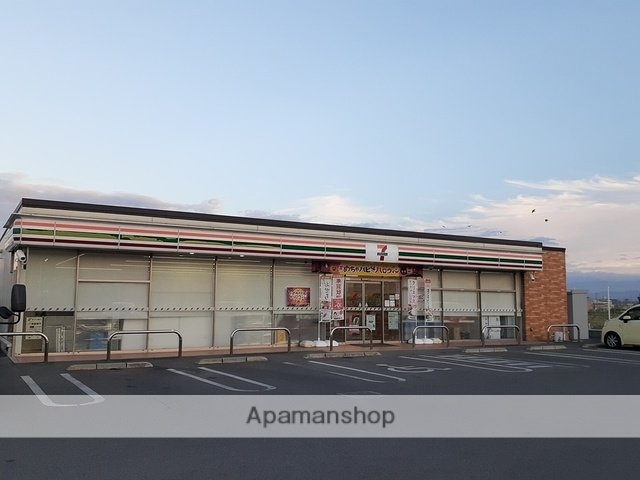 その他　セブンイレブン葛城勝根店（その他）まで626m