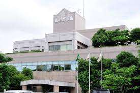 役所　千葉市稲毛区役所（役所）まで1756m