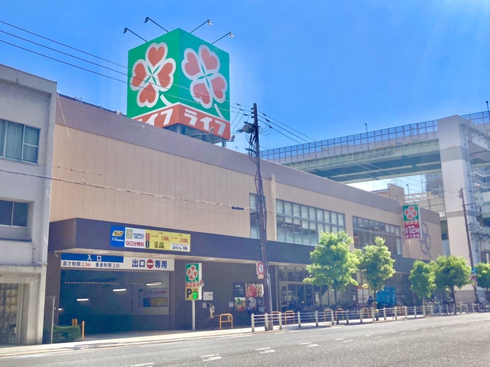 スーパー　ライフ阿波座駅前（スーパー）まで950m