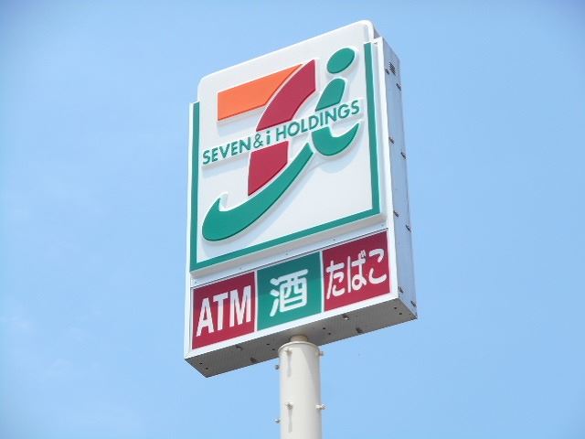 コンビニ　セブンイレブン前橋上小出店（コンビニ）まで370m