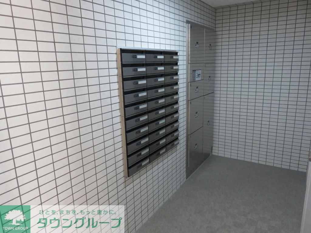 その他共有部分　★タウンハウジング蒲田店取り扱い★