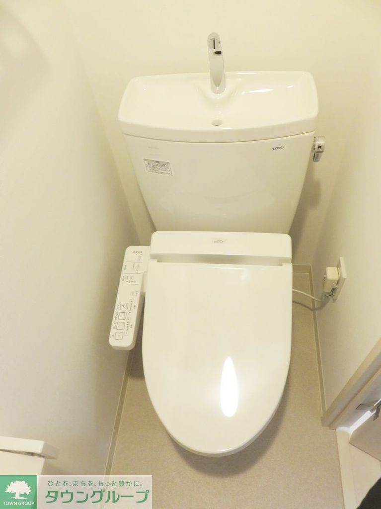 トイレ　★タウンハウジング蒲田店取り扱い★