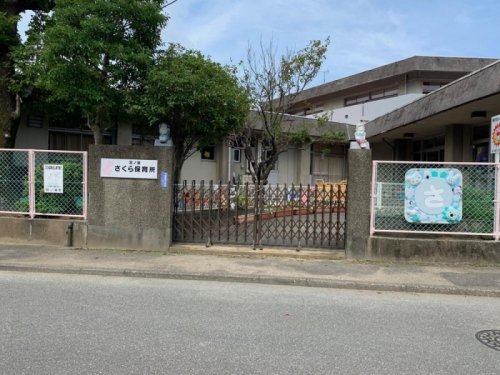 幼稚園・保育園　羽ノ浦さくら保育所（幼稚園・保育園）まで1422m