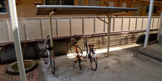 その他共有部分　屋根付き駐輪場