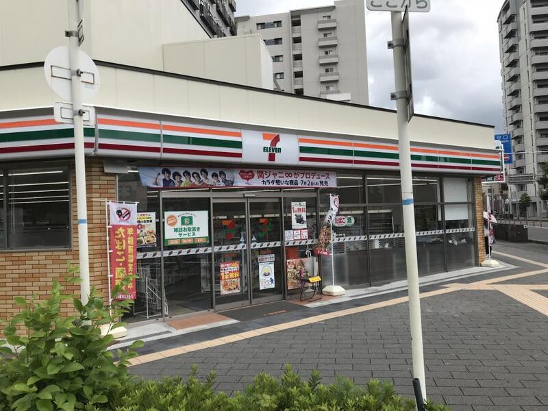 コンビニ　セブンイレブン大阪関目南1丁目（コンビニ）まで198m