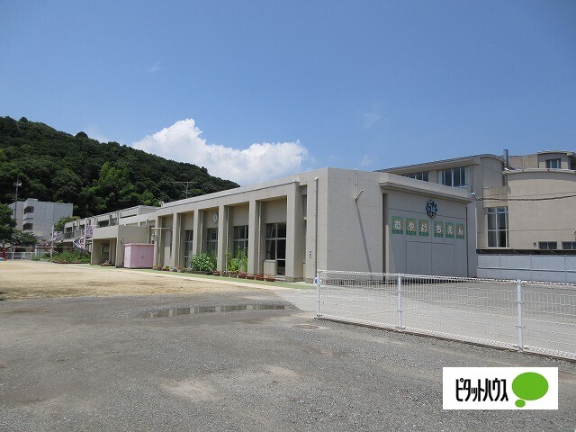 幼稚園・保育園　鳴門市立撫養幼稚園（幼稚園・保育園）まで1700m