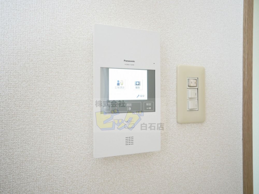 セキュリティ　防犯面で安心のＴＶモニターホン設備が付いています♪
