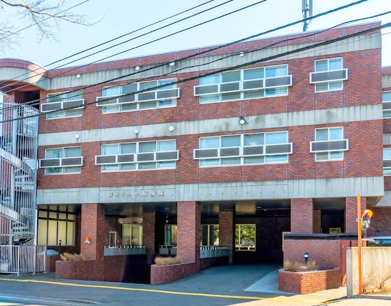 病院　医療法人小坂病院（病院）まで144m