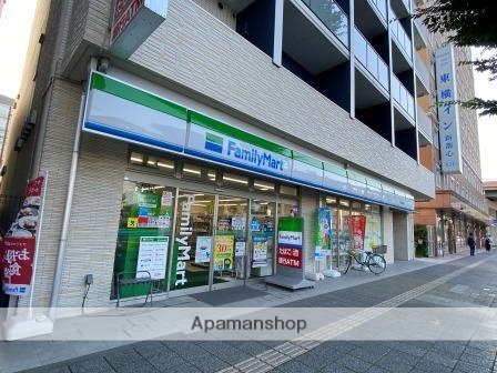 コンビニ　ファミリーマート（コンビニ）まで351m