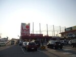 スーパー　オークワ 大浦街道店（スーパー）まで693m