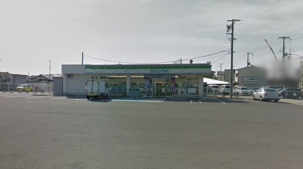 コンビニ　ファミリーマート 和歌山西浜店（コンビニ）まで1249m