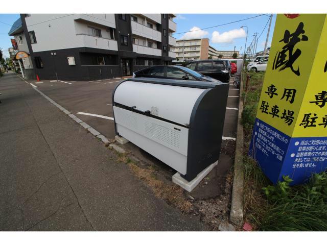 その他　その他