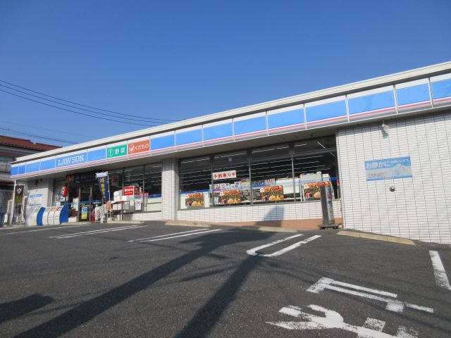 コンビニ　ローソン（コンビニ）まで210m