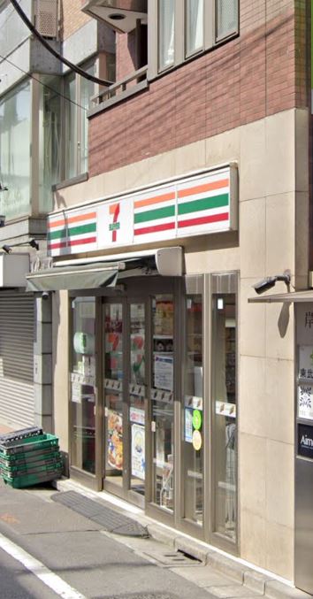 コンビニ　セブンイレブン 西池袋二又店（コンビニ）まで140m