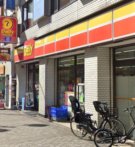 コンビニ　デイリーヤマザキ 池袋2丁目店（コンビニ）まで144m