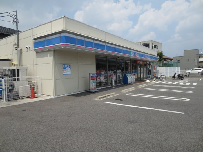 コンビニ　ローソン（コンビニ）まで900m