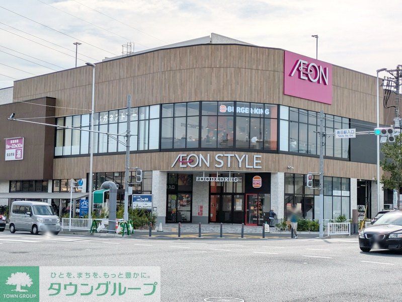 ショッピングセンター　そよら横浜高田（ショッピングセンター）まで180m