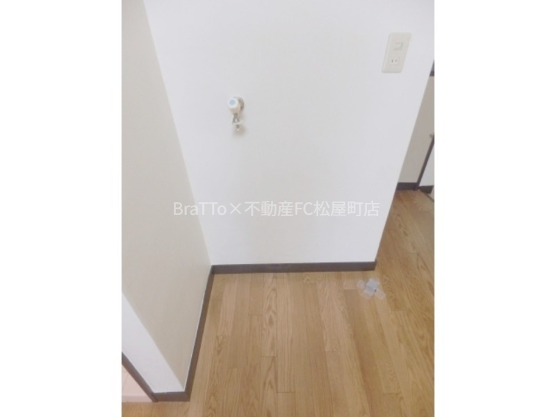 その他設備　室内洗濯パン