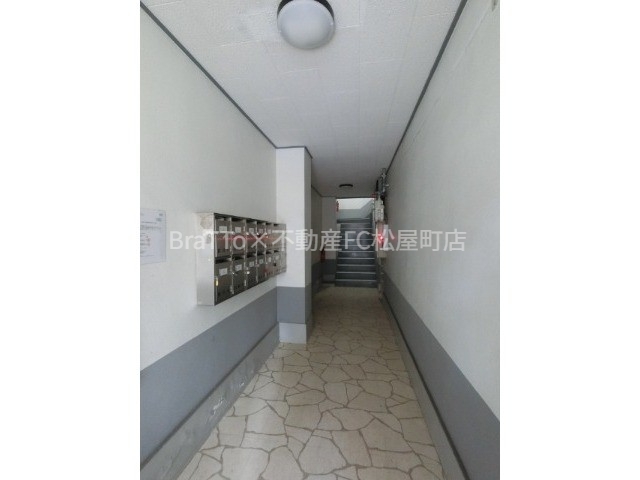 その他共有部分　マンション共有部分