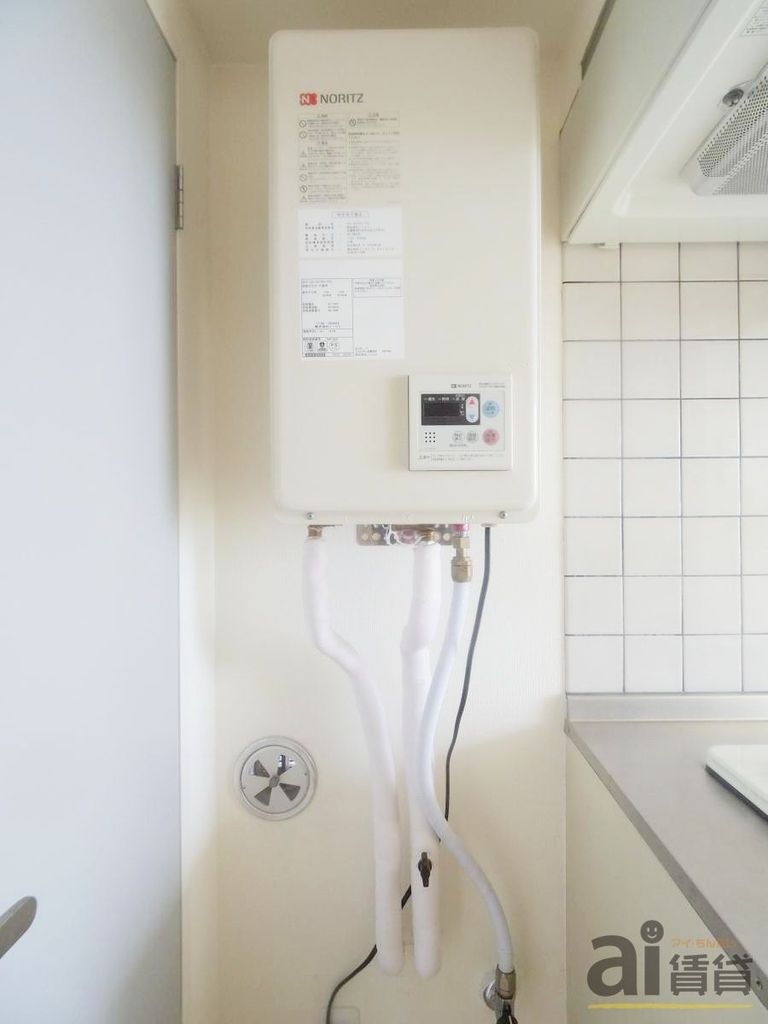 その他設備　※同仕様写真です