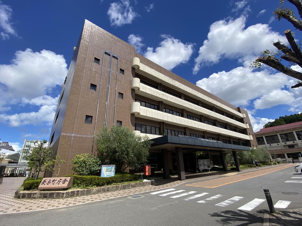 役所　長与町役場（役所）まで1627m