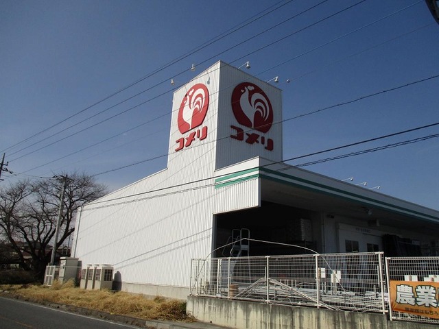 ホームセンター　コメリ寄居店（ホームセンター）まで3600m