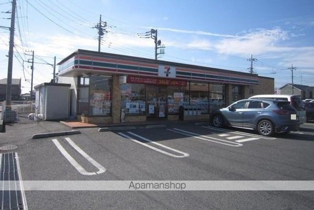 コンビニ　セブンイレブン（コンビニ）まで700m