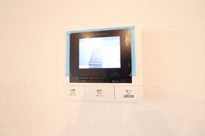 その他　リビング全景（照明一体型プロジェクターpopInAladdi