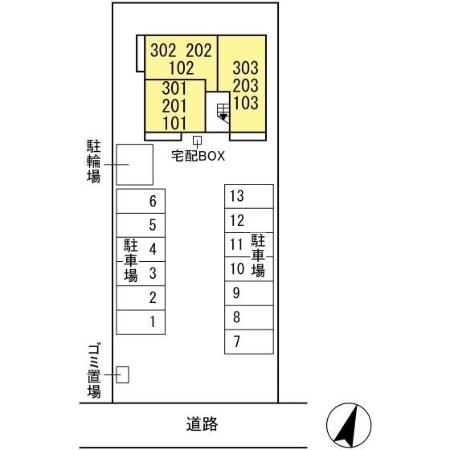 洗面設備　洗髪洗面化粧台