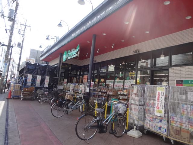 スーパー　トップ（スーパー）まで270m