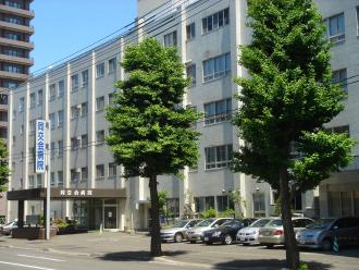 病院　北海道石炭同交振興会同交会病院（病院）まで567m