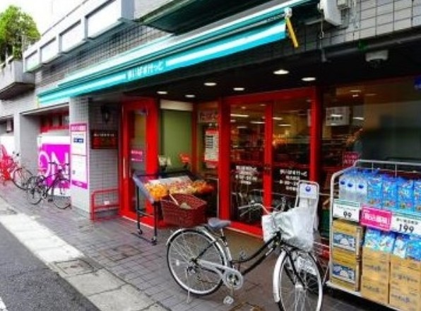スーパー　まいばすけっと 松原2丁目店（スーパー）まで683m
