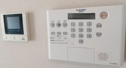 セキュリティ　☆安心安全のセキュリティ☆