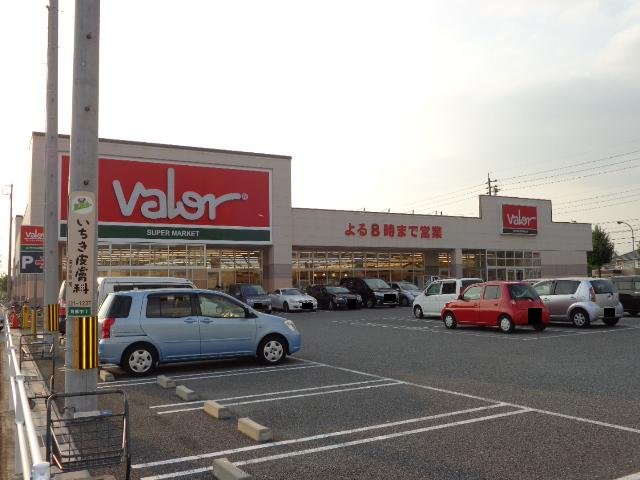 その他　バロー則武店（その他）まで427m