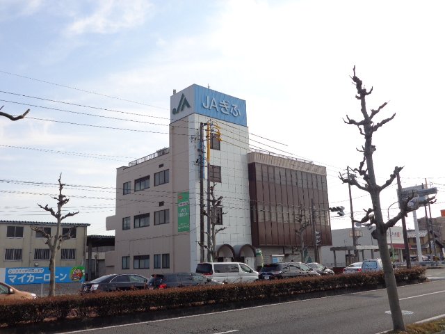 その他　ＪＡぎふ則武支店（その他）まで803m