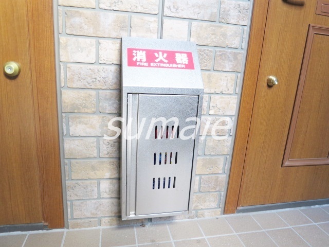 その他共有部分　消火器ついてます♪