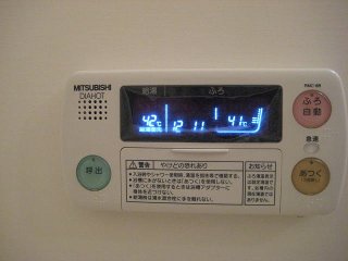 その他設備　室内設備（イメージ）