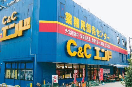 スーパー　C＆Cエンド夕陽丘店（スーパー）まで375m
