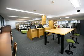 図書館　中央大学図書館理工学部分館（図書館）まで236m