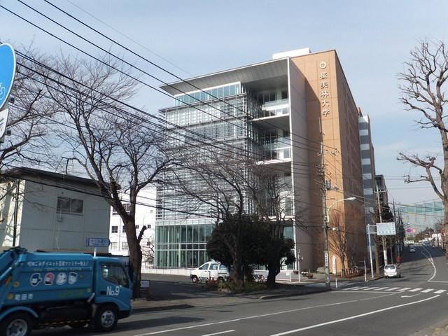 その他　桜美林大学（その他）まで666m