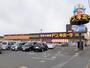 その他　ドン・キホーテ 旭店（その他）まで2000m