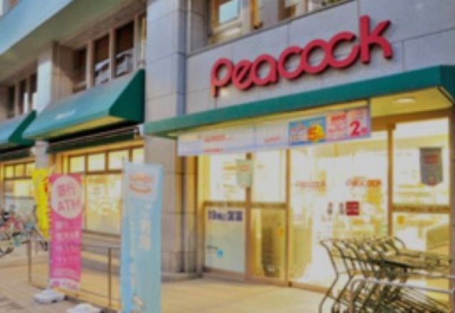 スーパー　ピーコックストア神田妻恋坂店（スーパー）まで77m