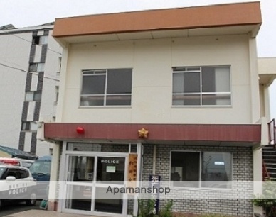 警察署・交番　和田交番（警察署・交番）まで703m